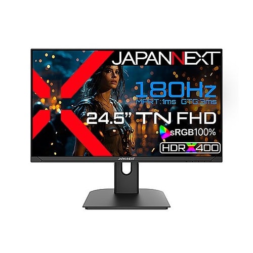 ゲーミング液晶ディスプレイ24.5型 1