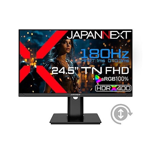 ゲーミング液晶ディスプレイ24.5型 1