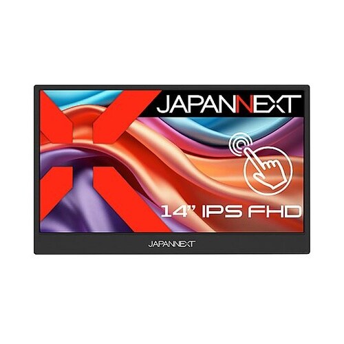 タッチパネル対応液晶ディスプレイ14型