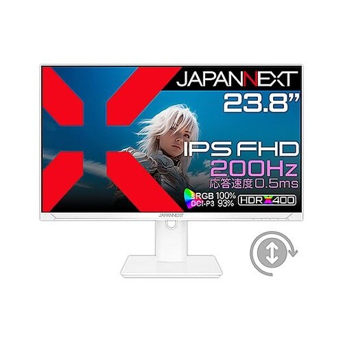 ゲーミング液晶ディスプレイ23.8型 1