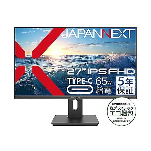 液晶ディスプレイ27型 1920×108