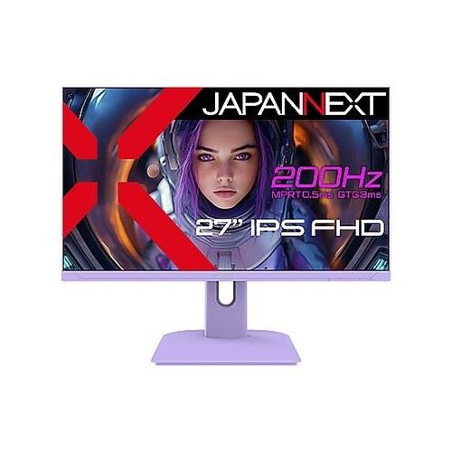 ゲーミング液晶ディスプレイ27型 192