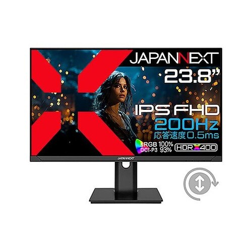 ゲーミング液晶ディスプレイ23.8型 1
