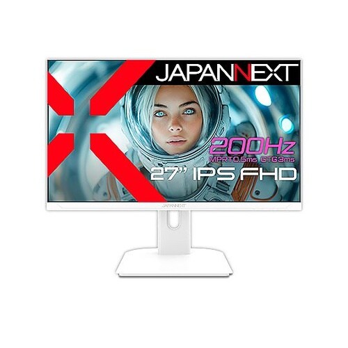 ゲーミング液晶ディスプレイ27型 192