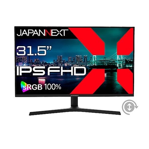 液晶ディスプレイ 31.5型/1920×