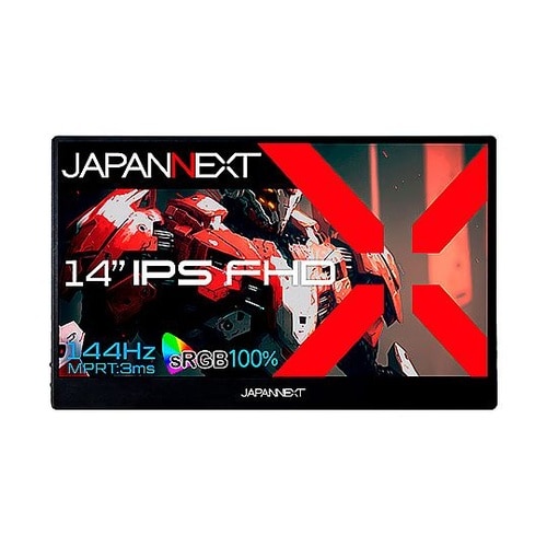 ゲーミング液晶ディスプレイ14型 192