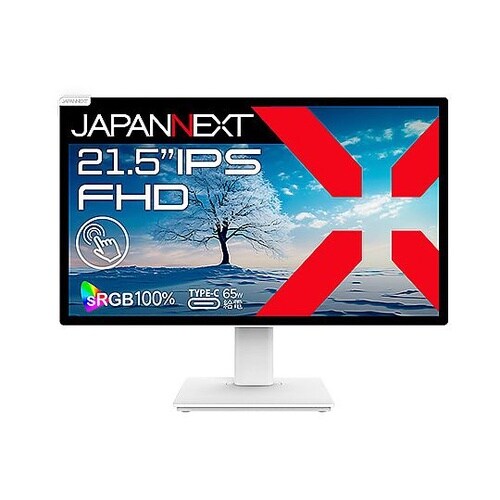 タッチパネル対応液晶ディスプレイ21.5