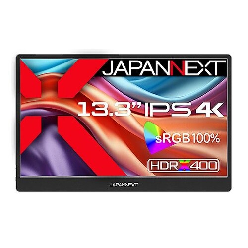 液晶ディスプレイ13.3型 3840×2