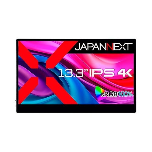 タッチパネル対応モバイルモニター13.3