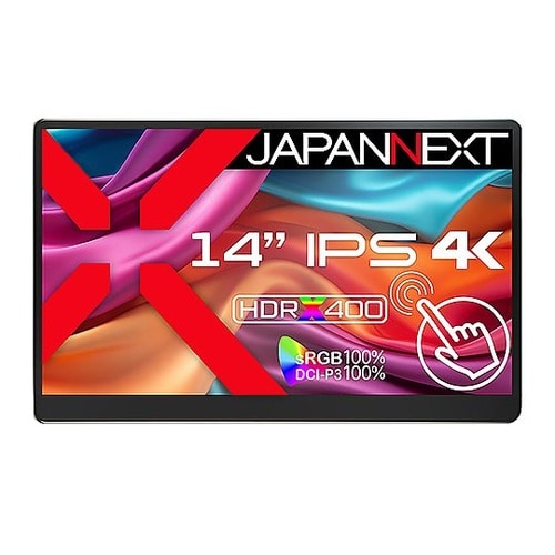 タッチパネル液晶ディスプレイ14型 38