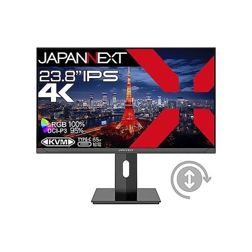 液晶ディスプレイ23.8型 3840×2