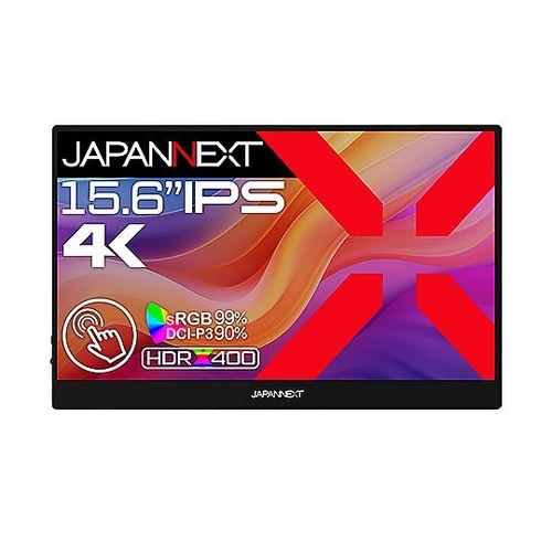 タッチパネル対応液晶ディスプレイ15.6