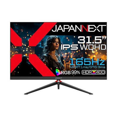 ゲーミング液晶ディスプレイ31.5型 2