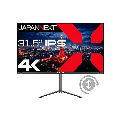 液晶ディスプレイ 31.5型/3840×