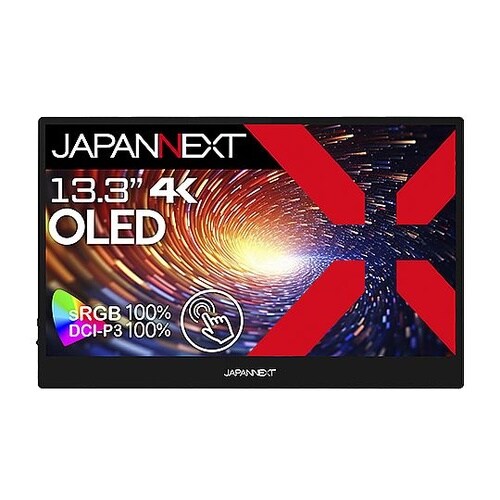 タッチパネル対応液晶ディスプレイ13.3