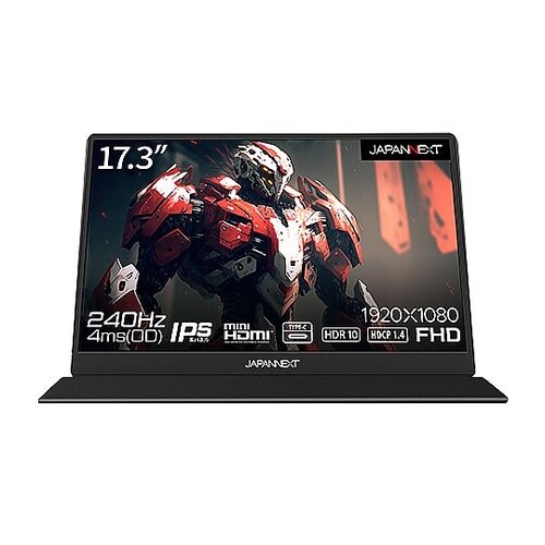 ゲーミング液晶ディスプレイ 17.3型