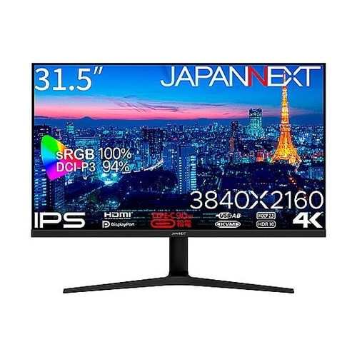 液晶ディスプレイ31.5型 3840×2