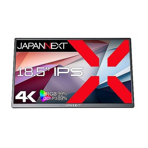 液晶ディスプレイ18.5型 3840×2