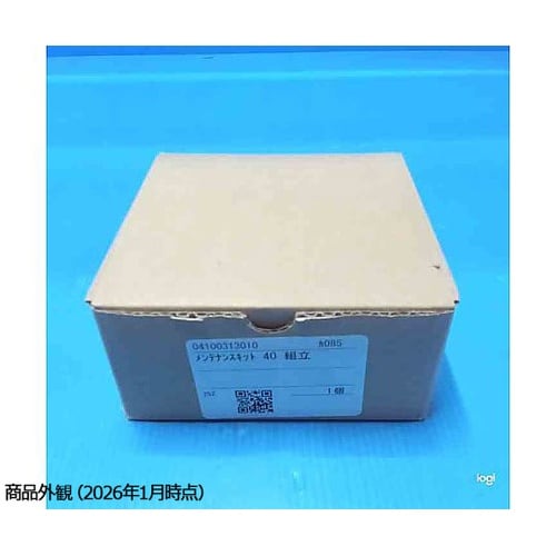 ドライポンプ用メンテナンスキット 041