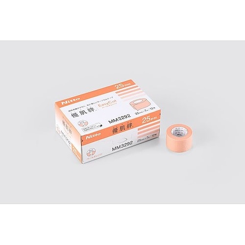 優肌絆EasyCutペールオレンジ 25