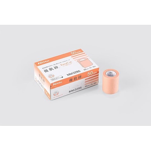 優肌絆EasyCutペールオレンジ 50