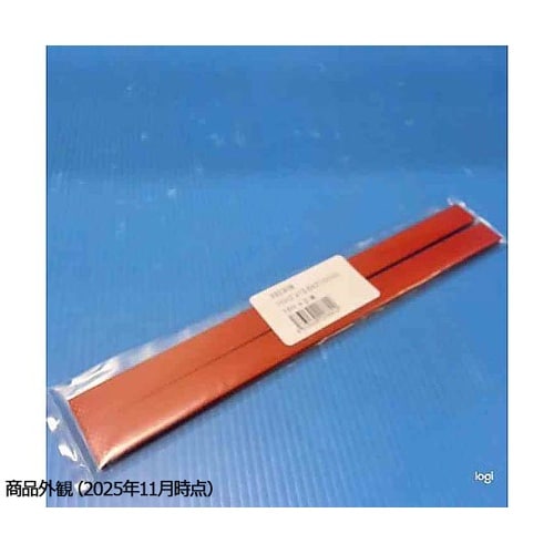 シリコンゴム 13.5×210 網目 1