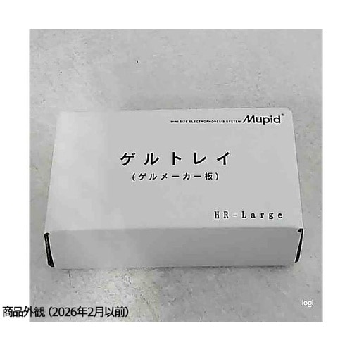 ゲルトレイL−HR