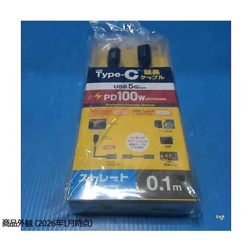 USB5Gbps Type−C延長ケーブ