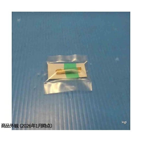 真鍮活字(標準) 「B」 2.4mm