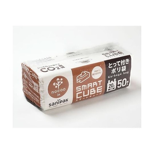 520x600mm/20L ポリ袋(半透