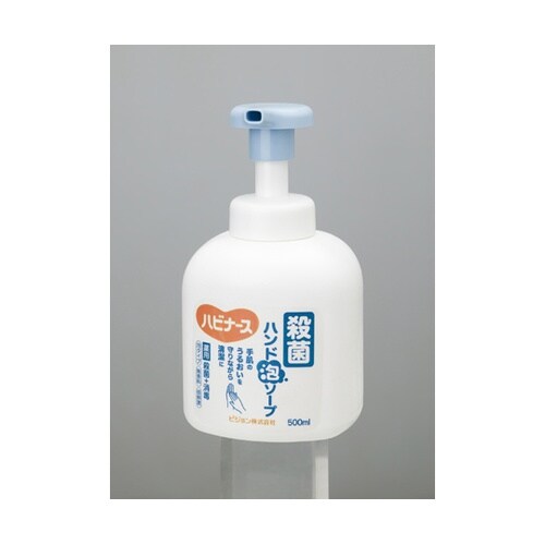 殺菌ハンド泡ソープ 1個 1019391
