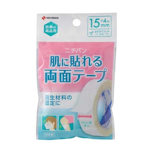肌に貼れる両面テープ 1巻 HW154