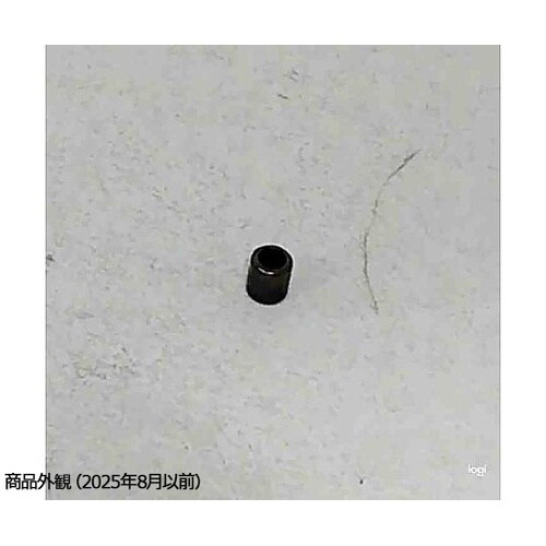 RC040708シェル型ローラークラッチ