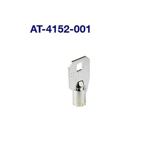 キーロックスイッチ用 付属品 AT−41