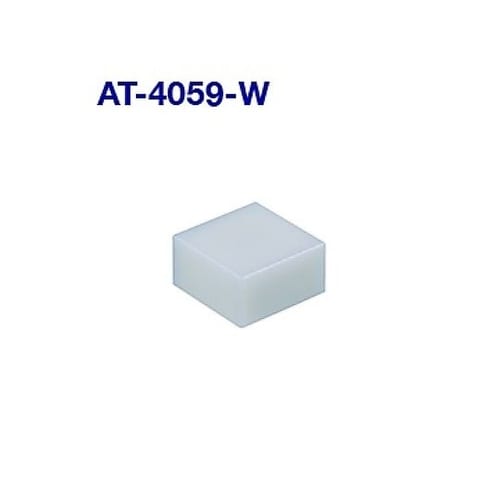 タクティルスイッチ用 付属品 AT−40