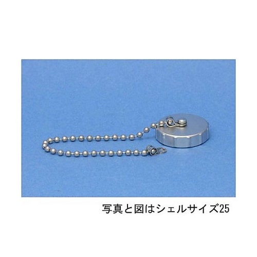 NCSレセプタクルキャップ(シェルφ25