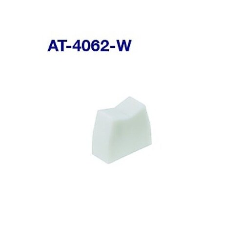 ロッカスイッチ用 付属品 AT−4062