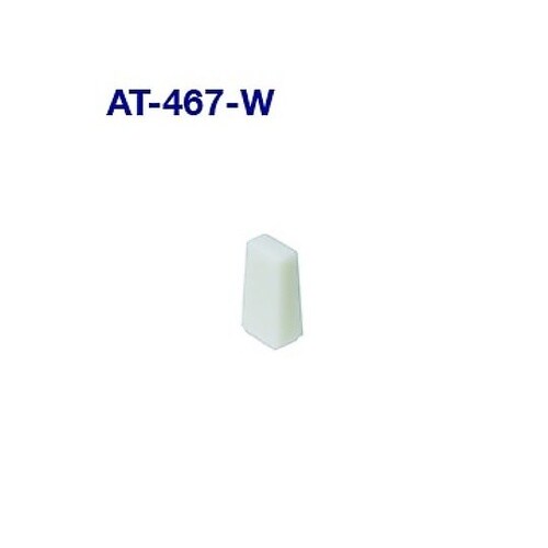 ロッカスイッチ用レバー AT−467−W