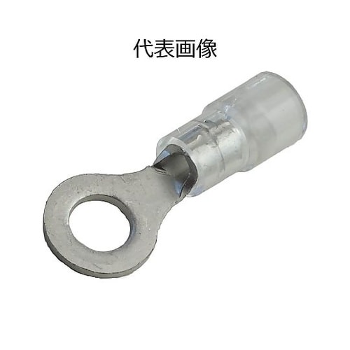 環境配慮形絶縁被覆付丸形端子 R形 透明