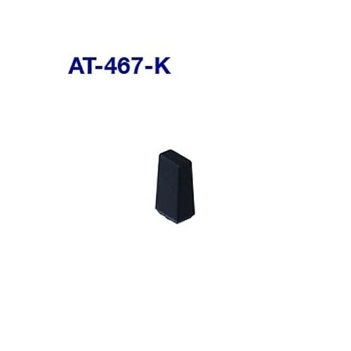ロッカスイッチ用レバー AT−467−K