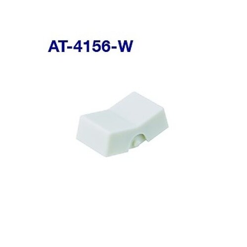 ロッカスイッチ用 付属品 AT−4156