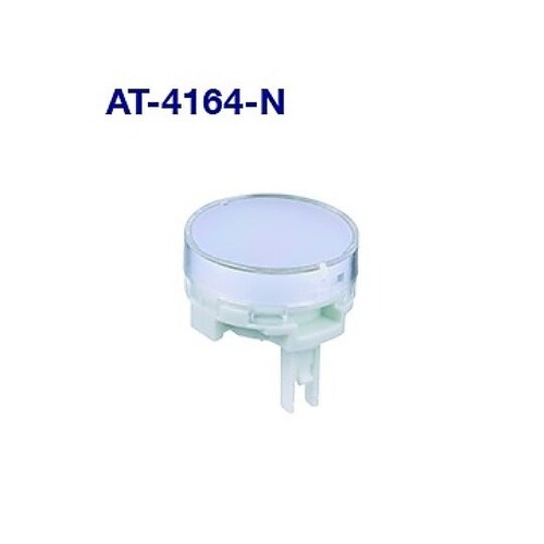 照光式押しボタンスイッチ用 付属品 AT