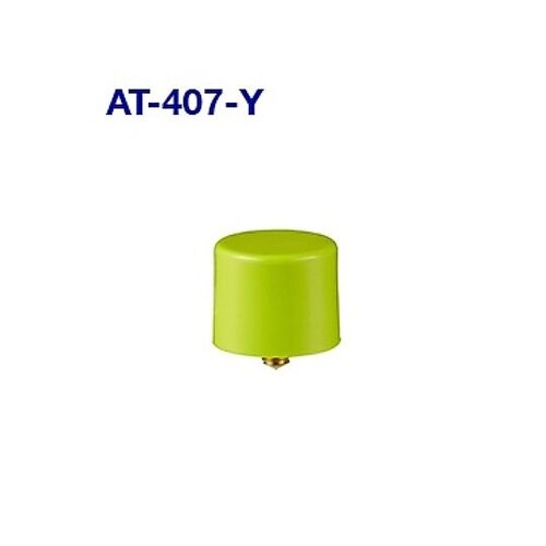 押しボタンスイッチ用 AT−407−Y