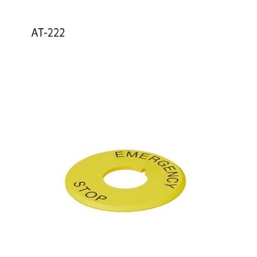 小形非常停止用押しボタンスイッチFF01