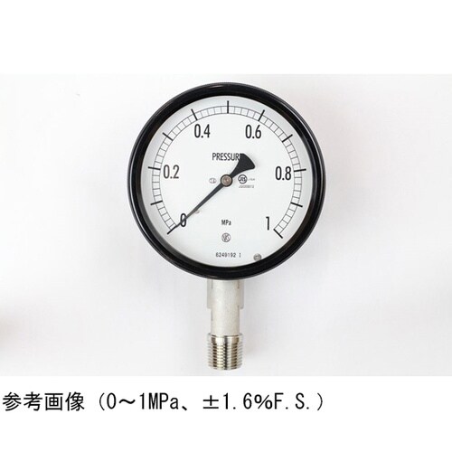 密閉型圧力計(100Φ) 立形A枠 −0