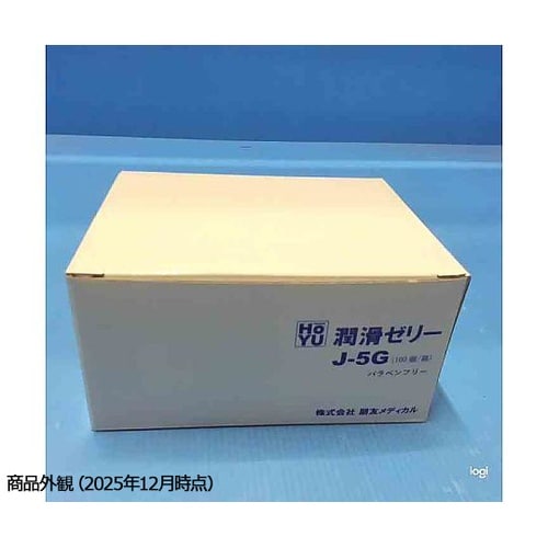 HOYU潤滑ゼリー(5g) 1箱(100