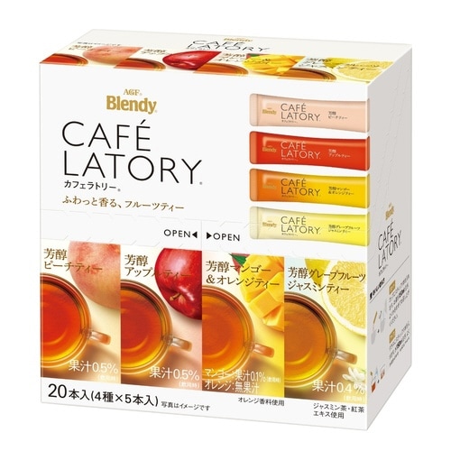 カフェラトリーフルーツティーアソート20本