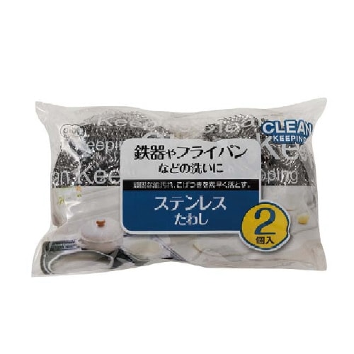 CK ステンレスたわし(25g) 2個入×85