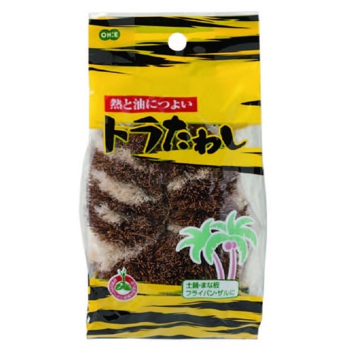 トラたわし×10