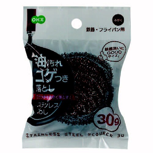 SS ステンレスたわし 30g×10
